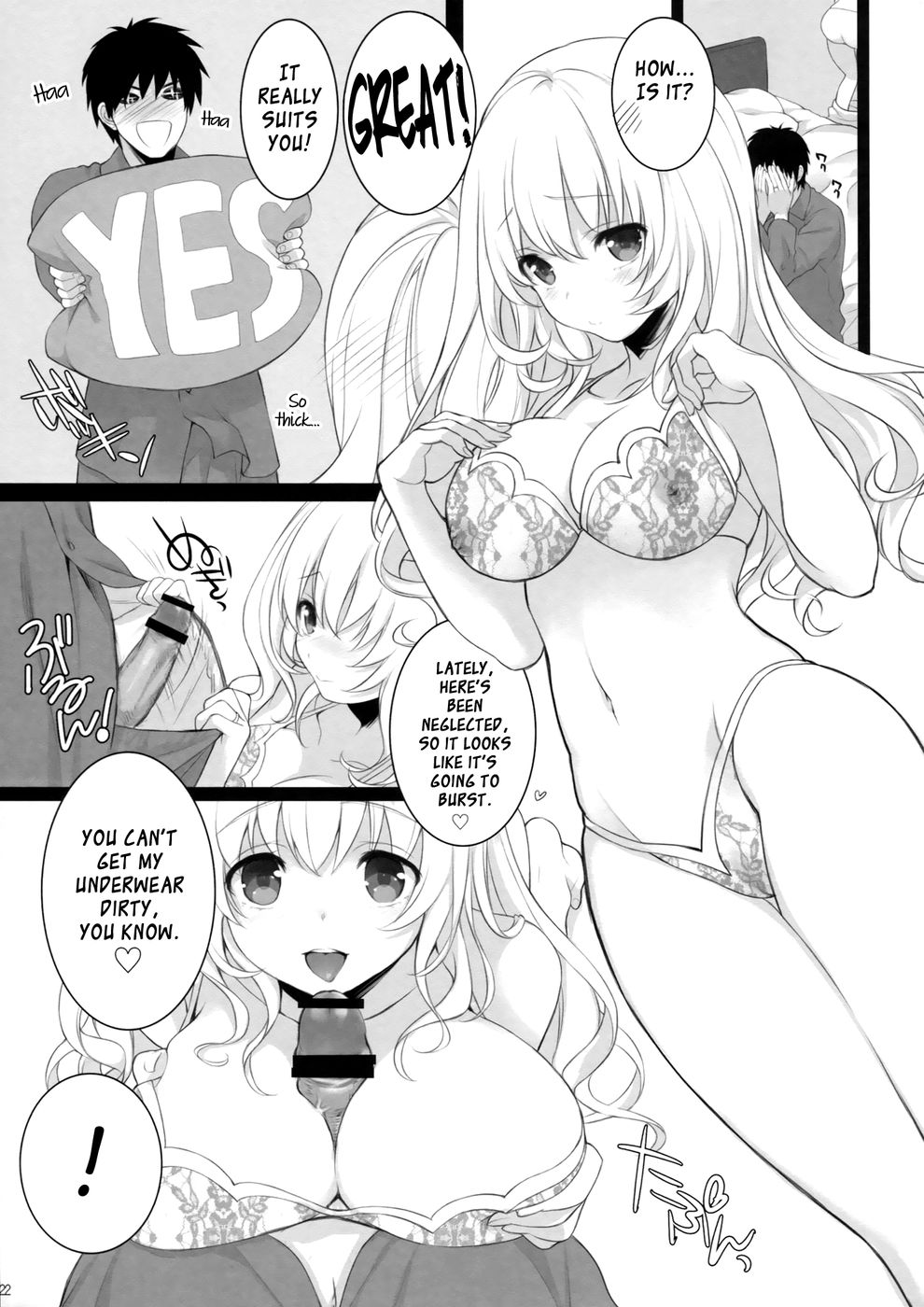 Hentai Manga Comic-Atago, Mama ni Narima su!-Read-21